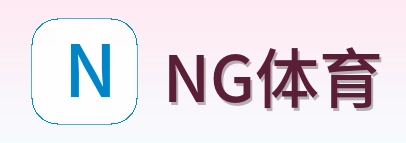 NG体育 Logo